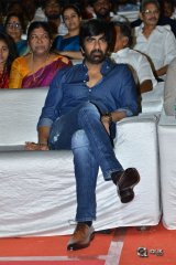 Nela Ticket Movie Audio Launch Photos
